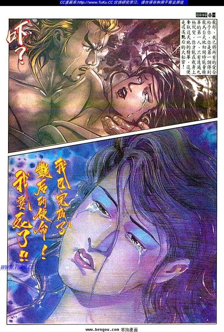第552卷