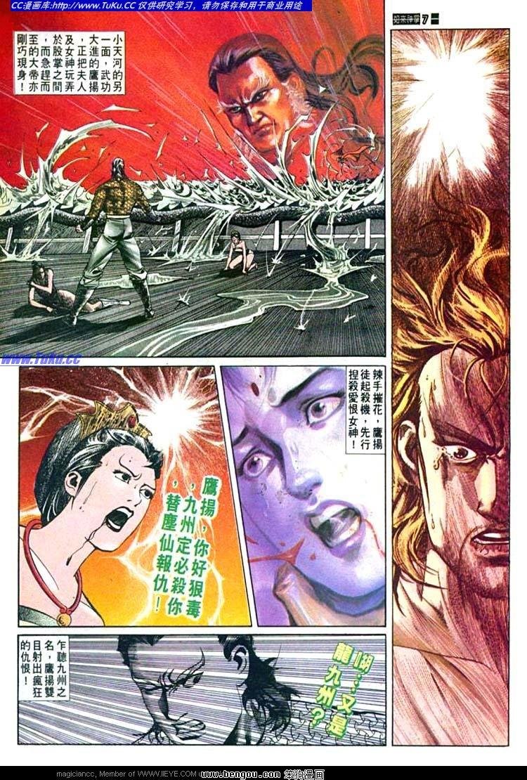 第552卷