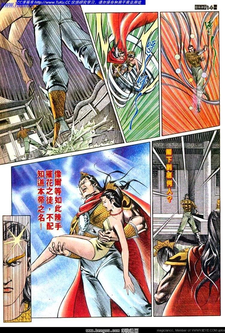 第552卷