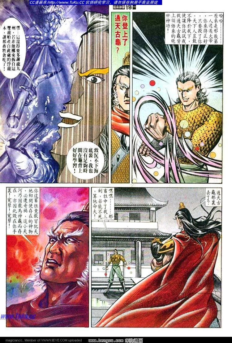 第552卷