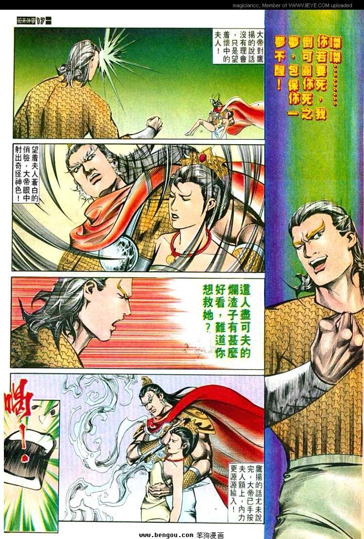 第552卷