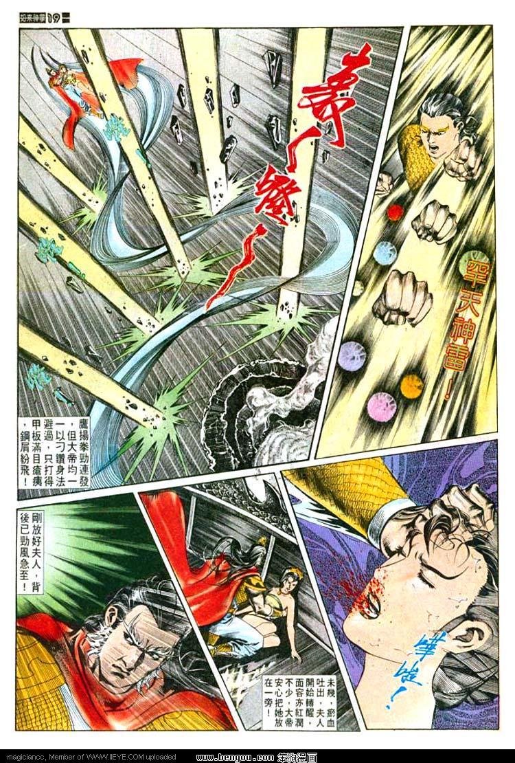 第552卷