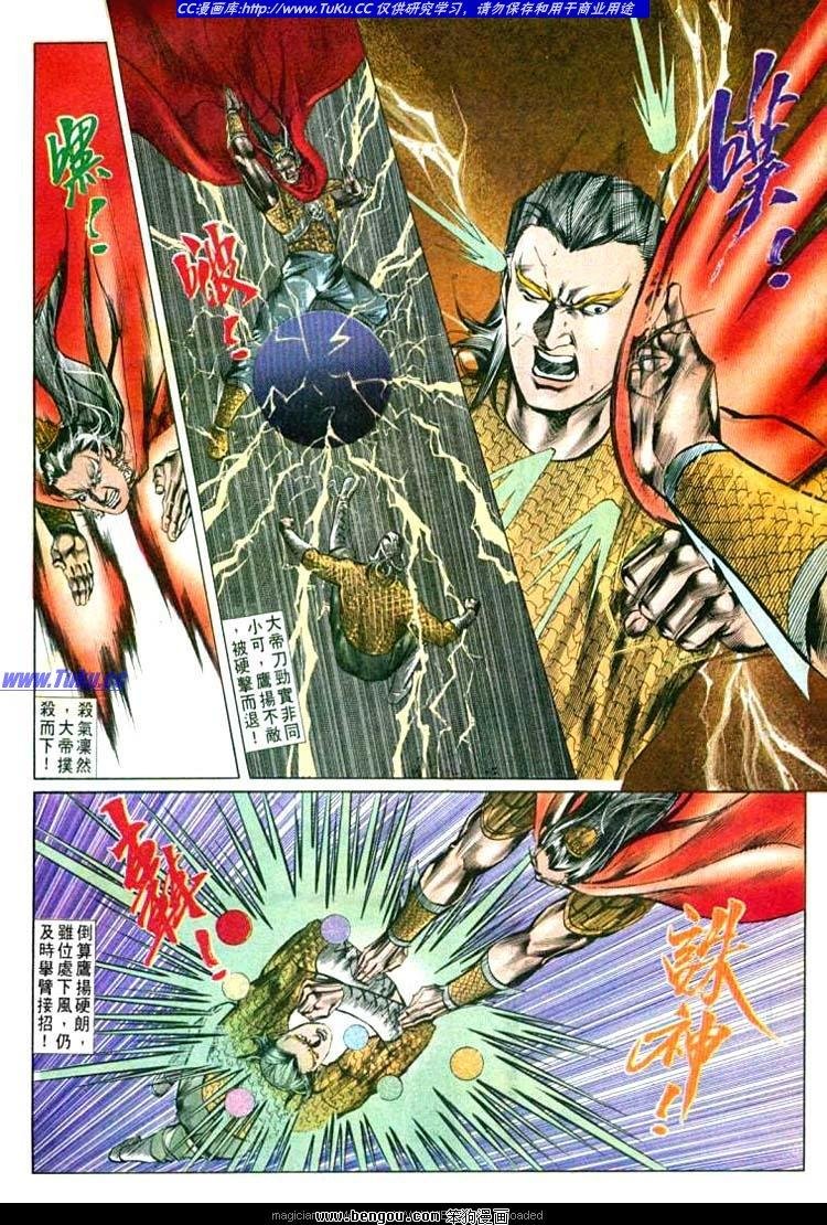 第553卷