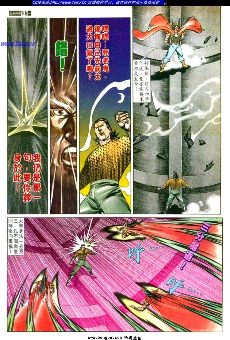 第553卷