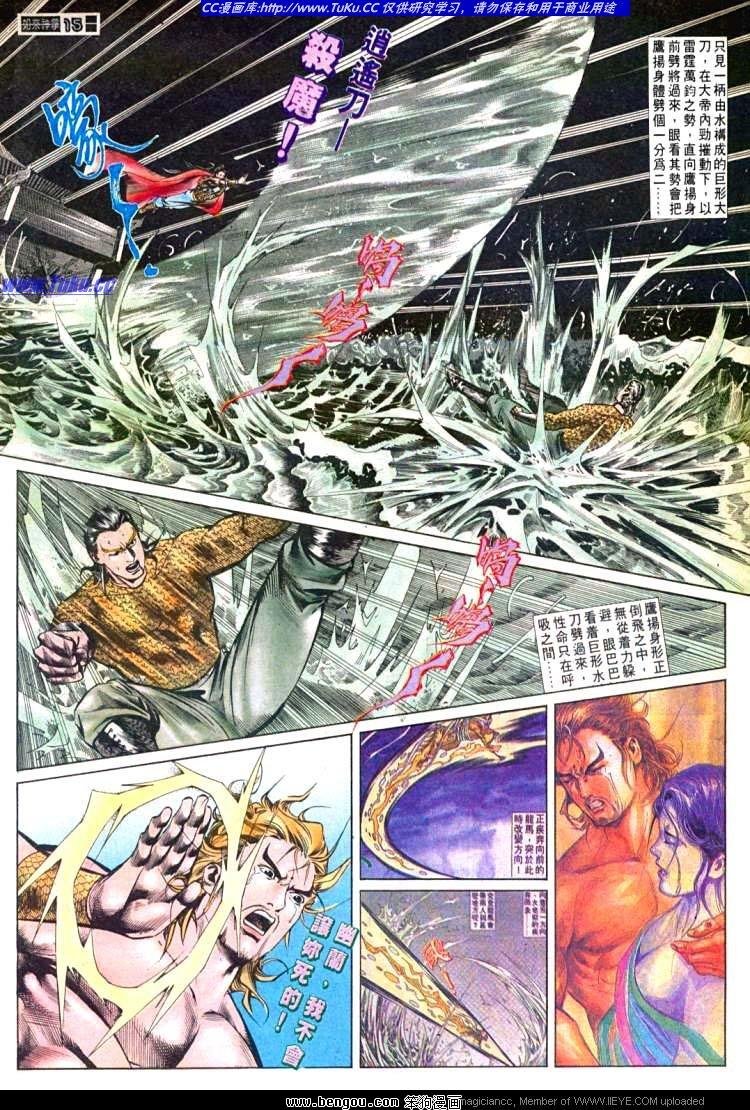 第553卷
