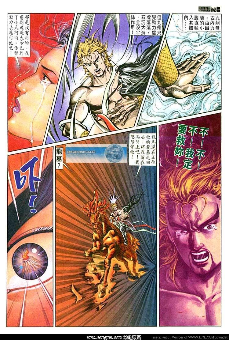 第553卷