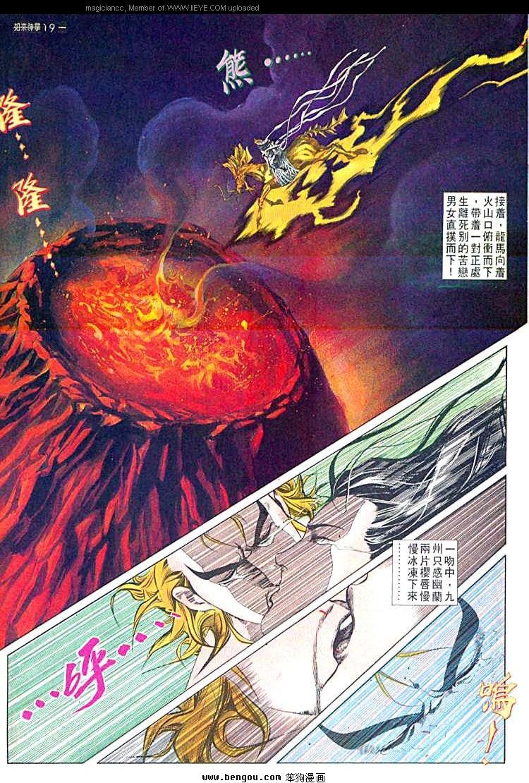 第553卷
