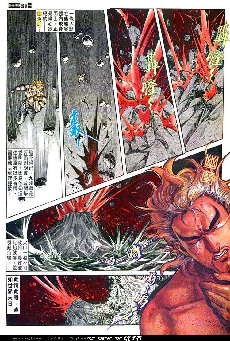 第553卷
