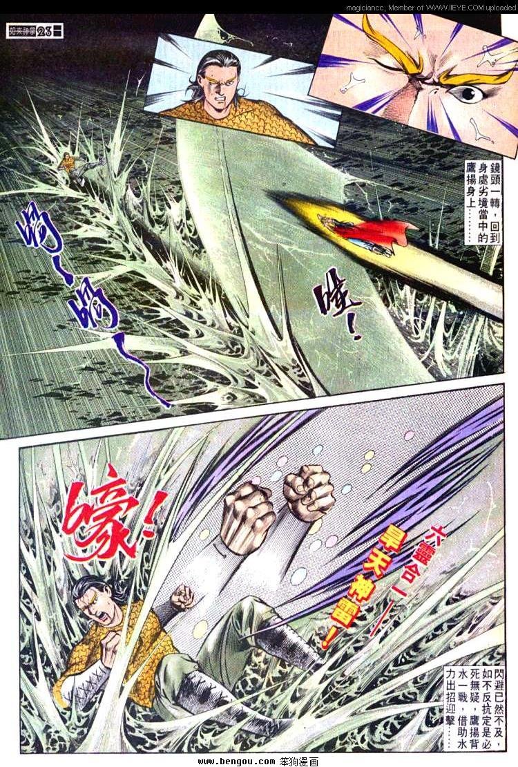 第553卷