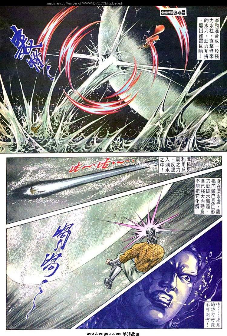 第553卷