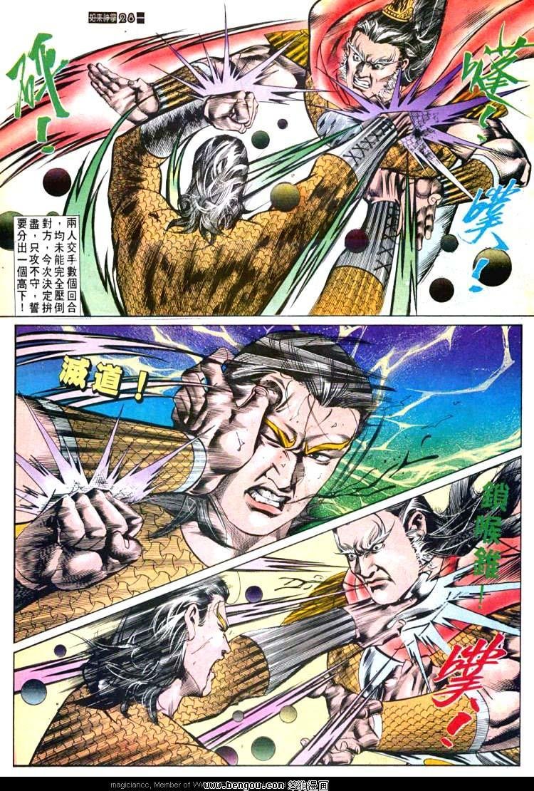第553卷