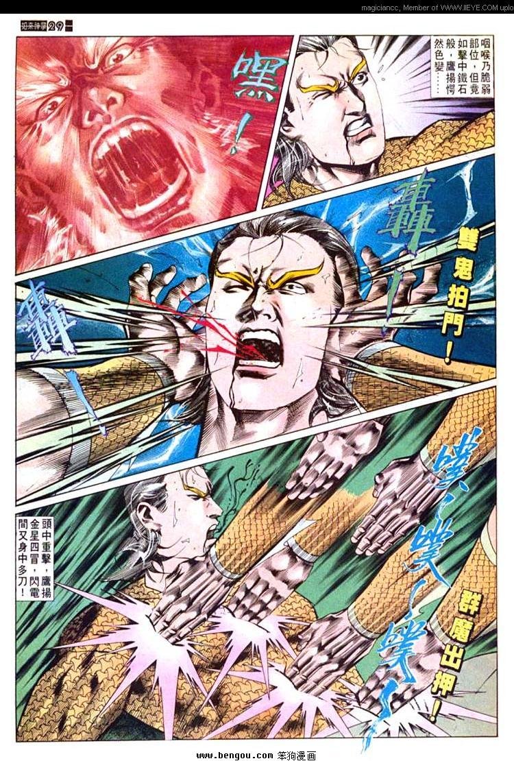 第553卷