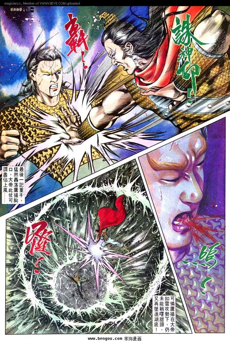 第553卷