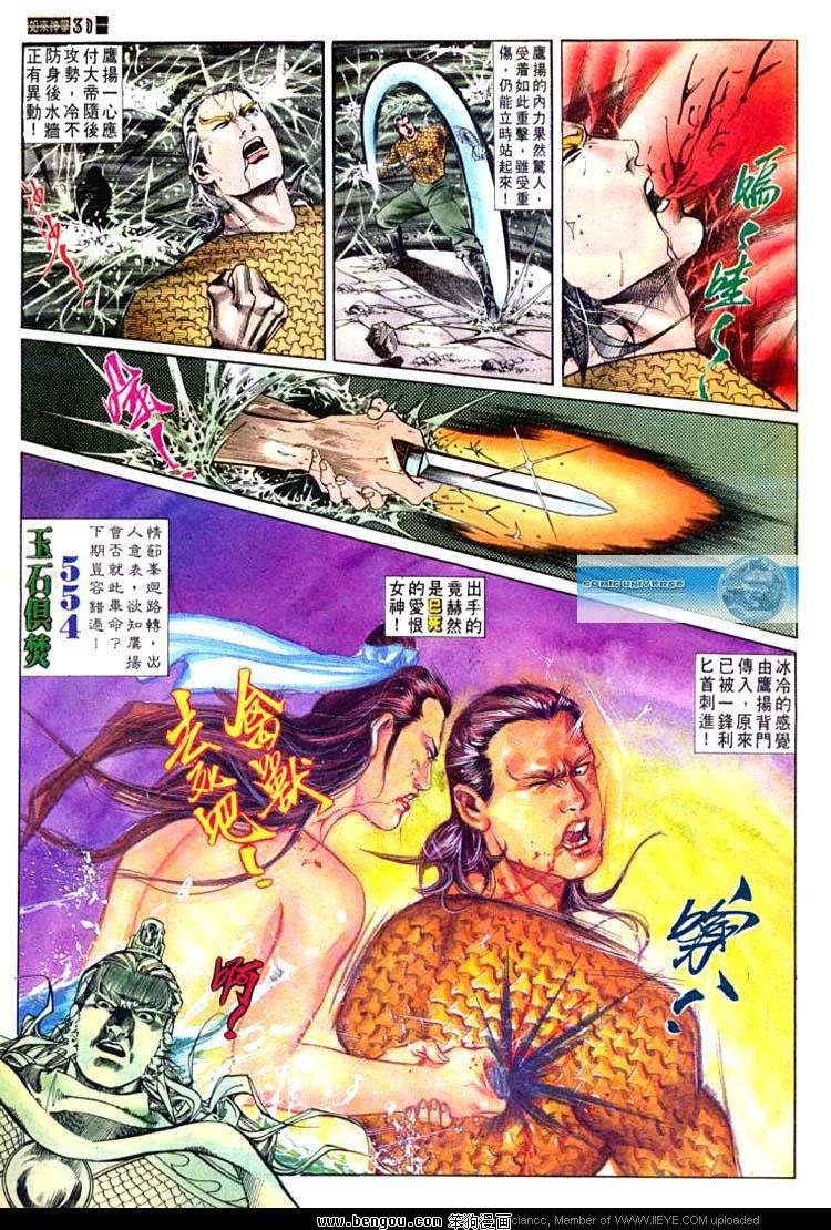 第553卷