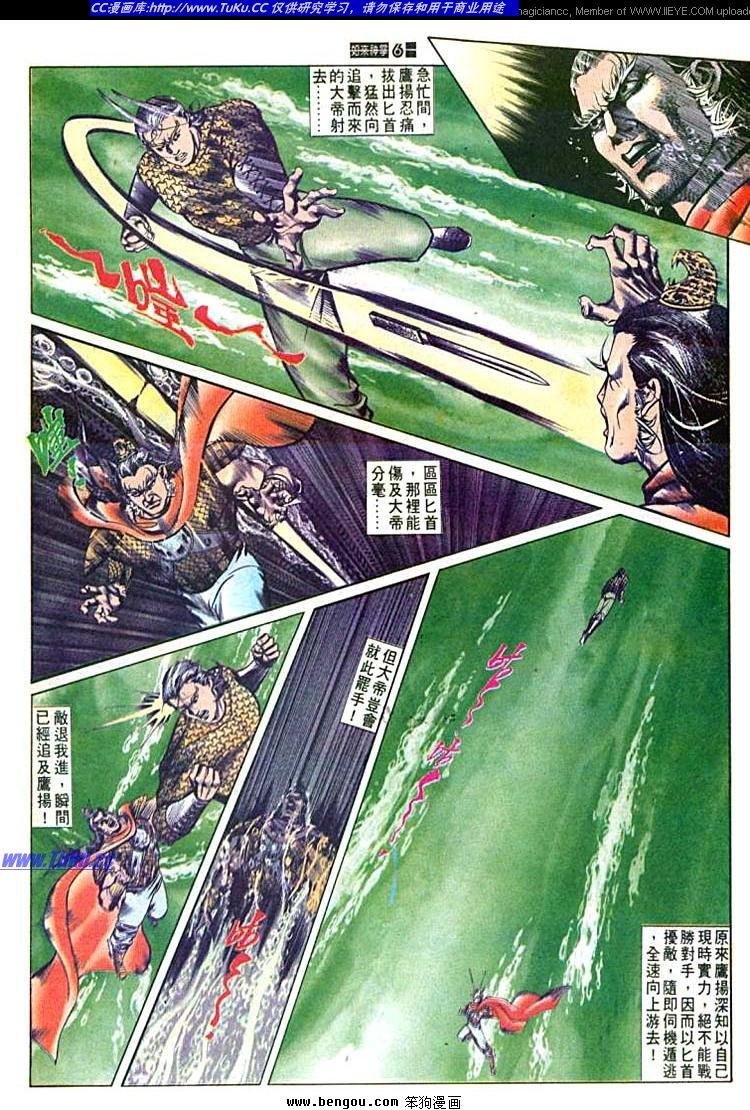 第554卷