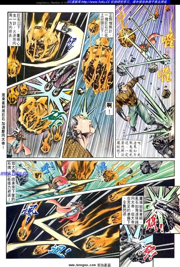第554卷