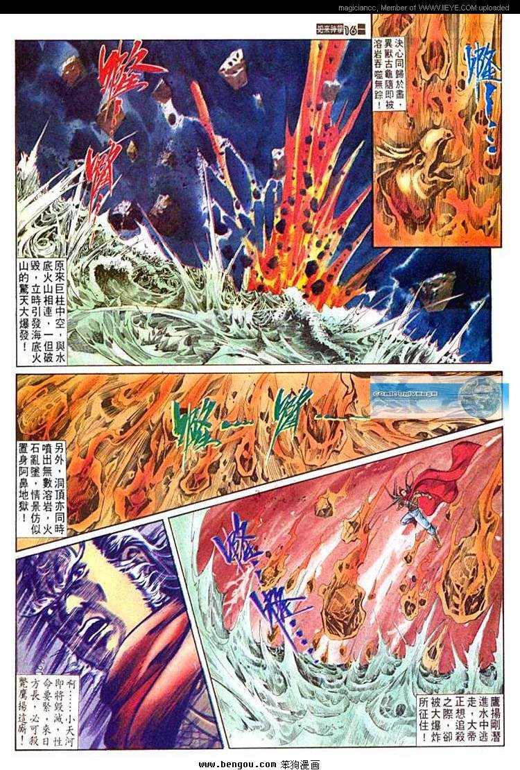 第554卷