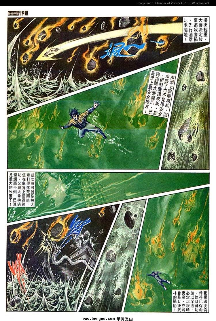 第554卷