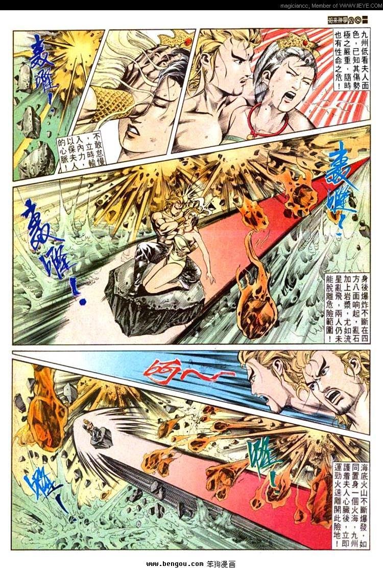 第554卷