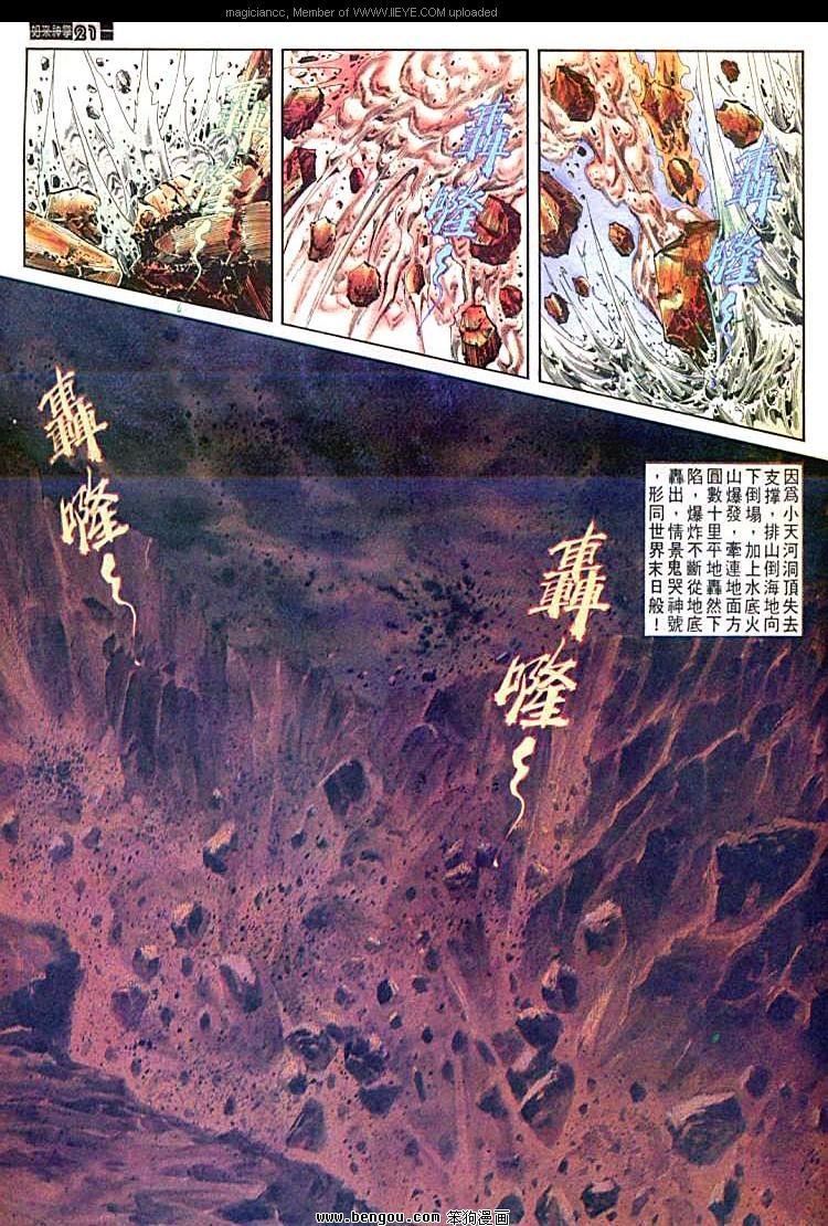 第554卷
