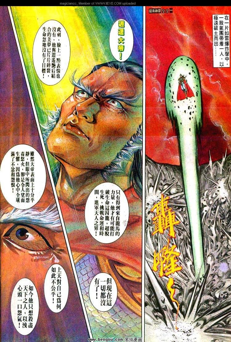 第554卷
