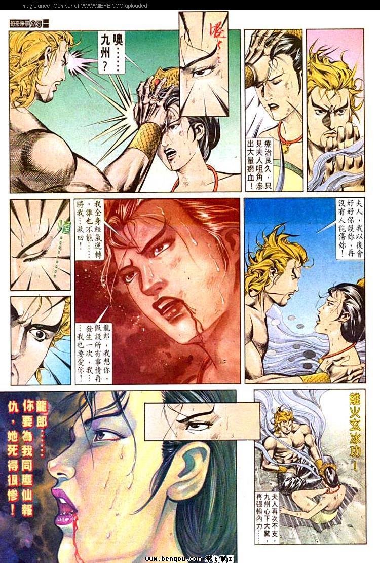 第554卷