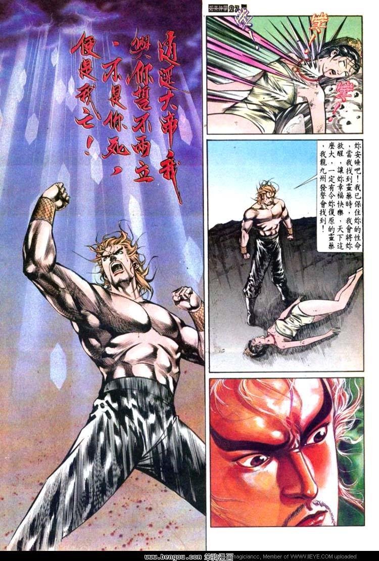 第554卷