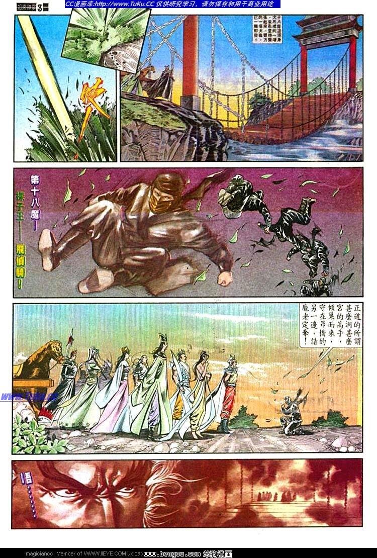 第555卷