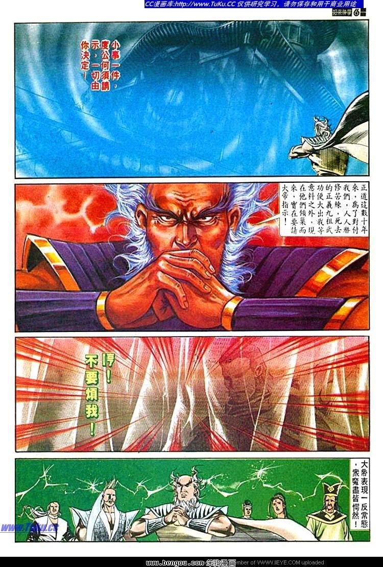 第555卷