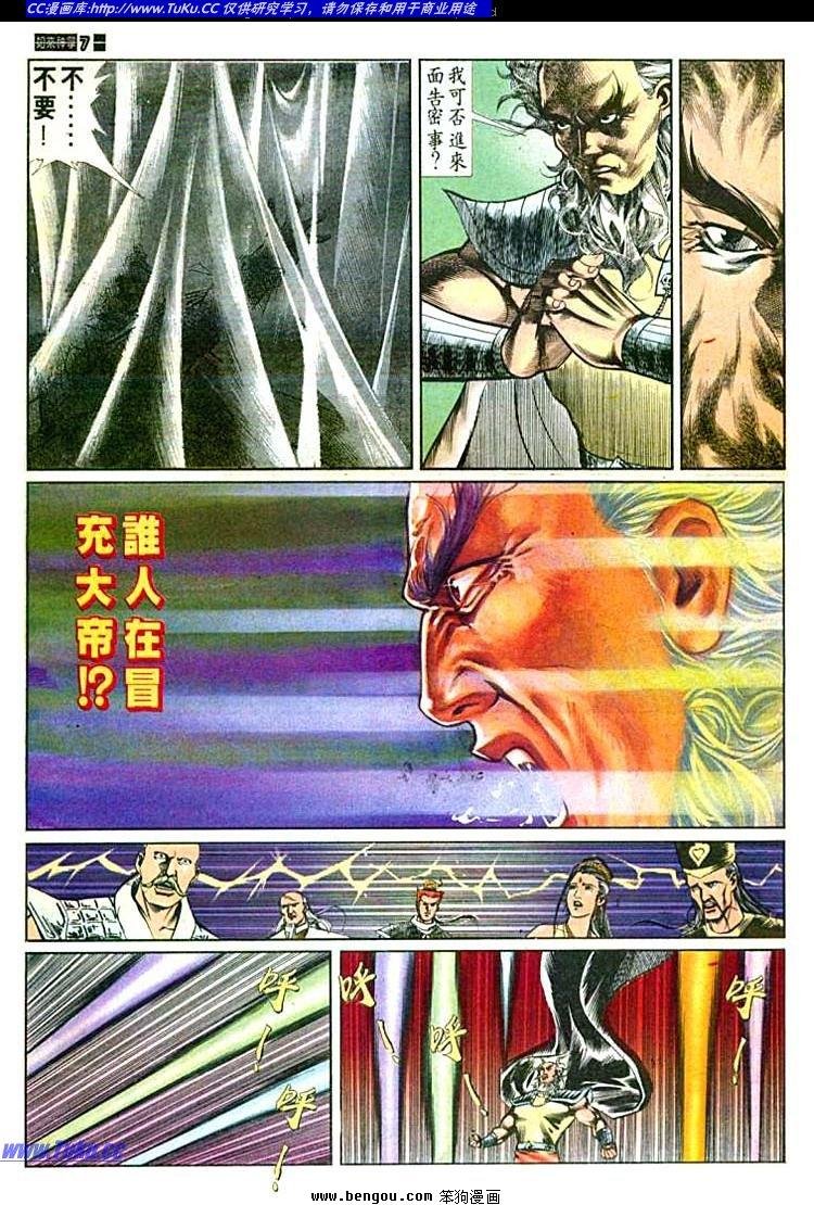 第555卷