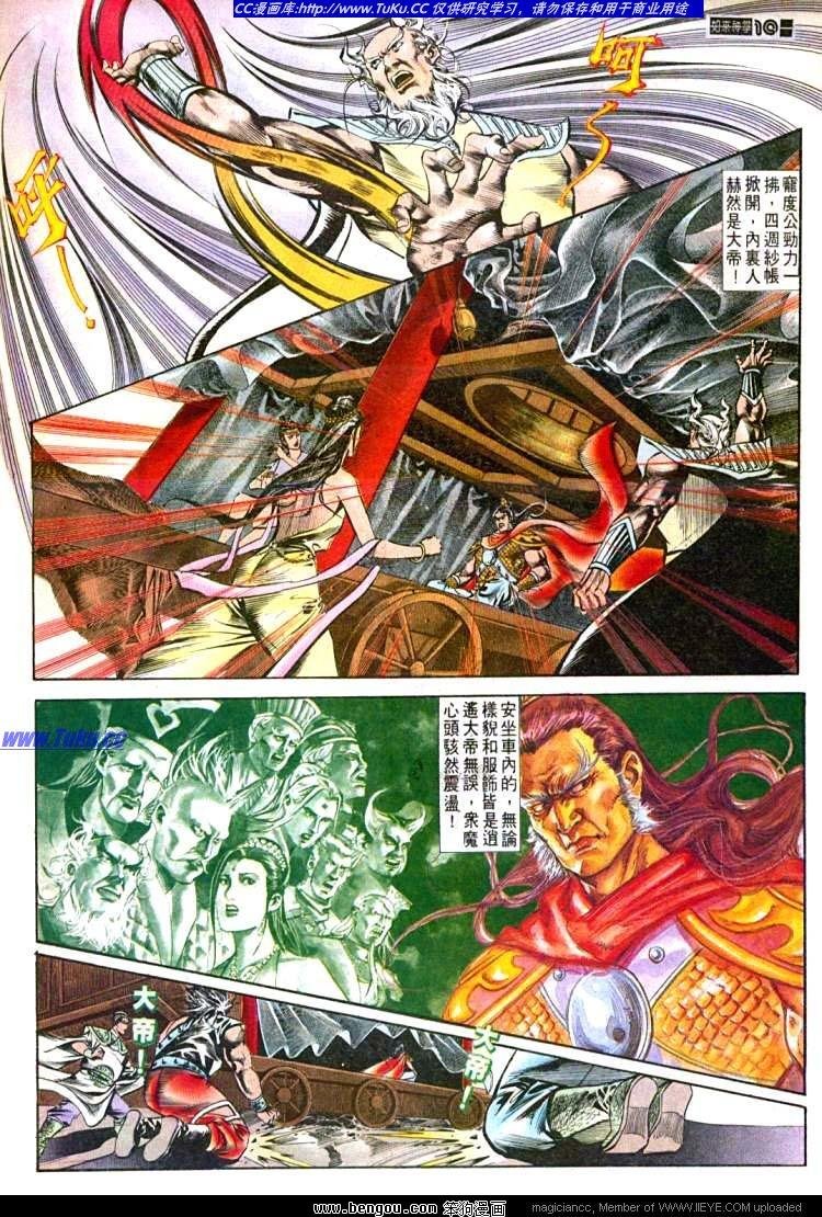 第555卷