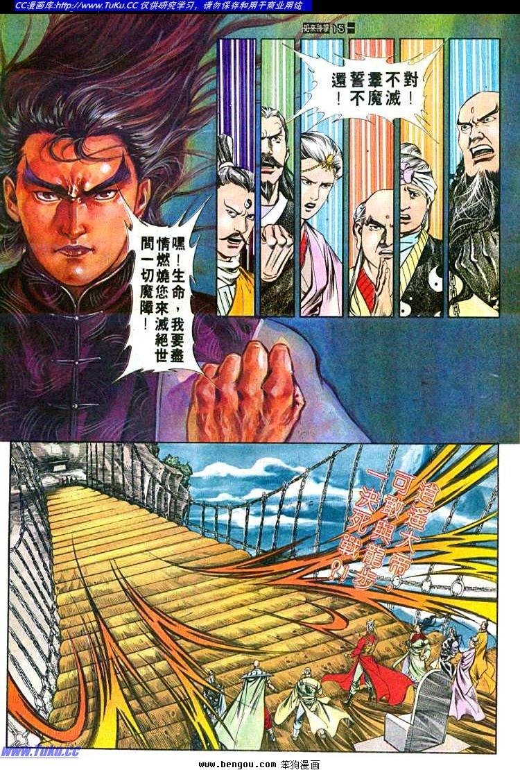 第555卷