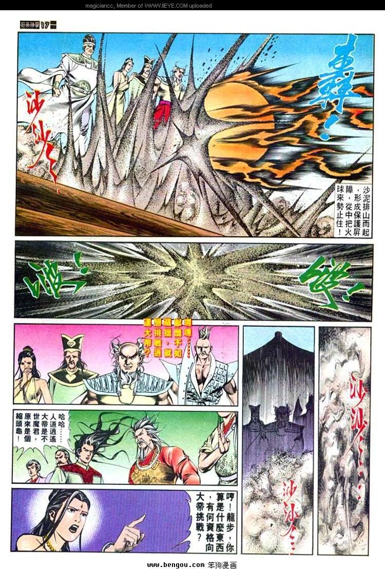 第555卷