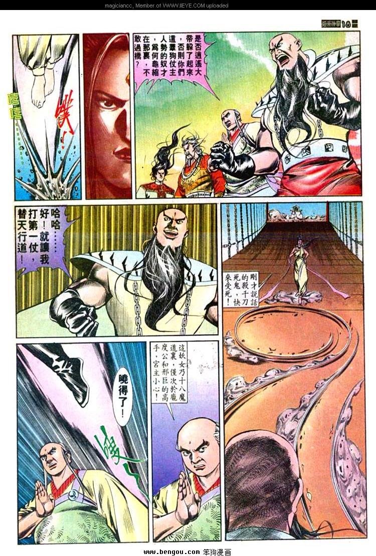 第555卷