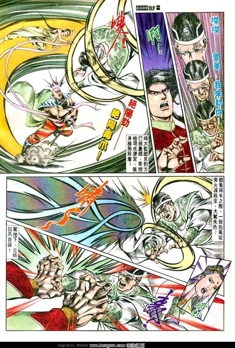 第555卷