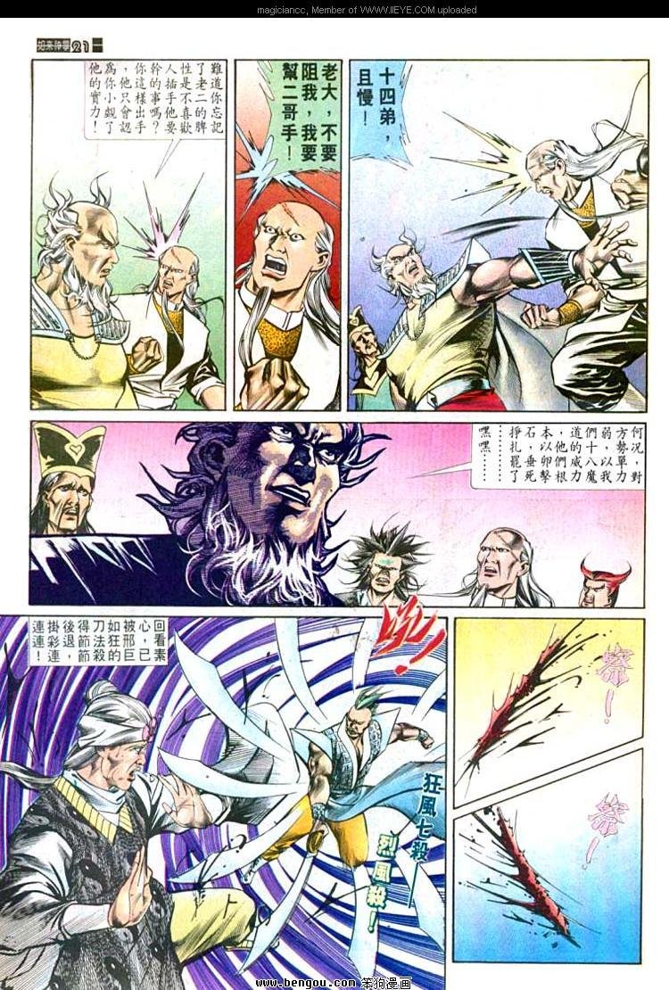 第556卷