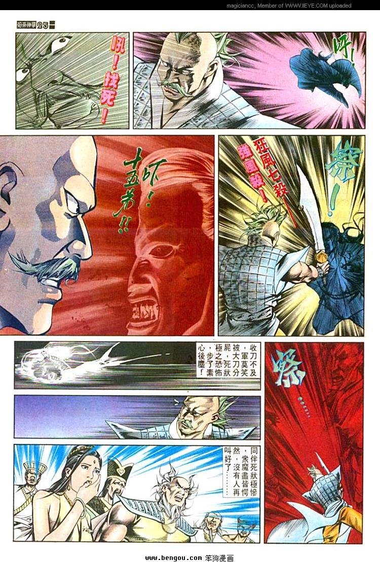 第556卷