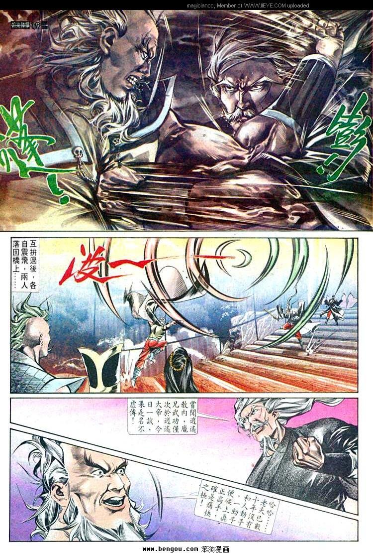 第557卷