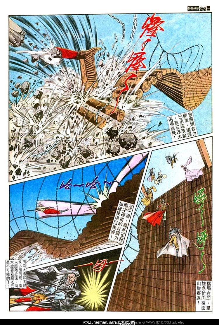 第557卷
