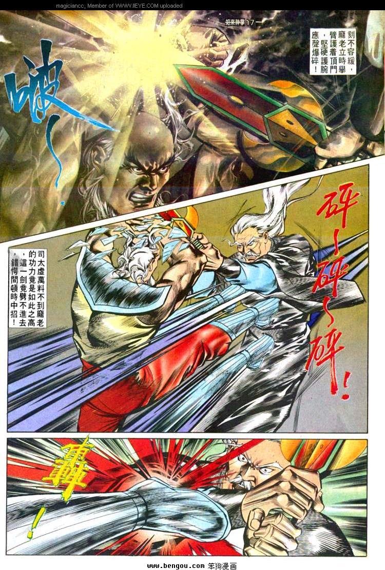 第558卷