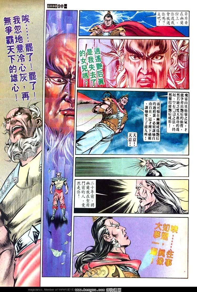 第558卷