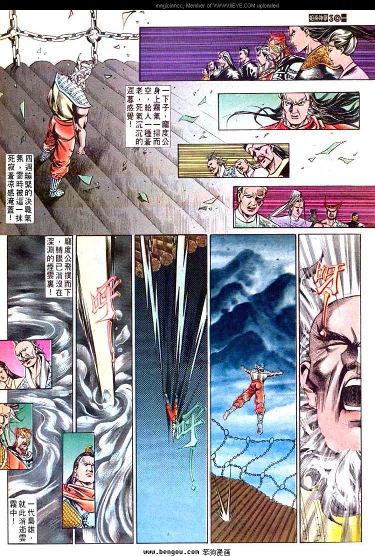 第558卷