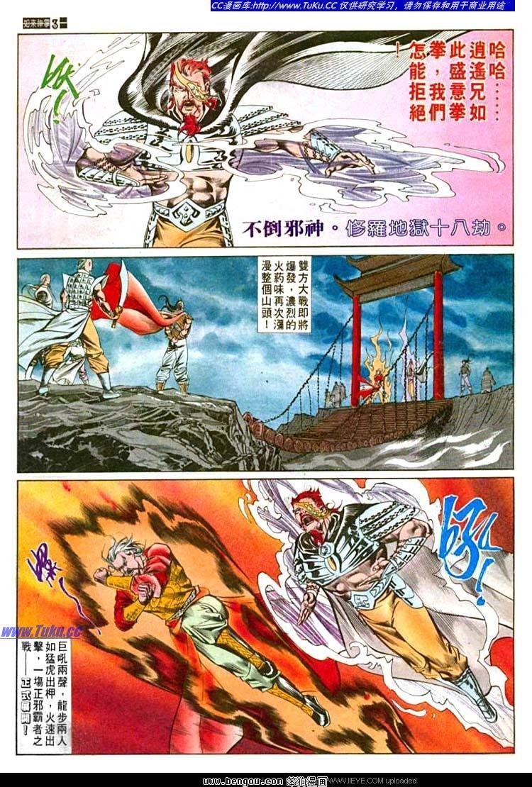 第559卷