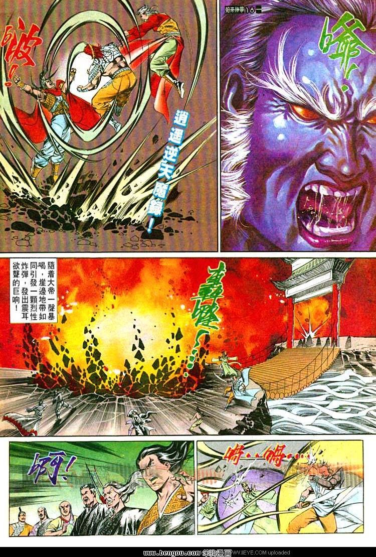 第559卷