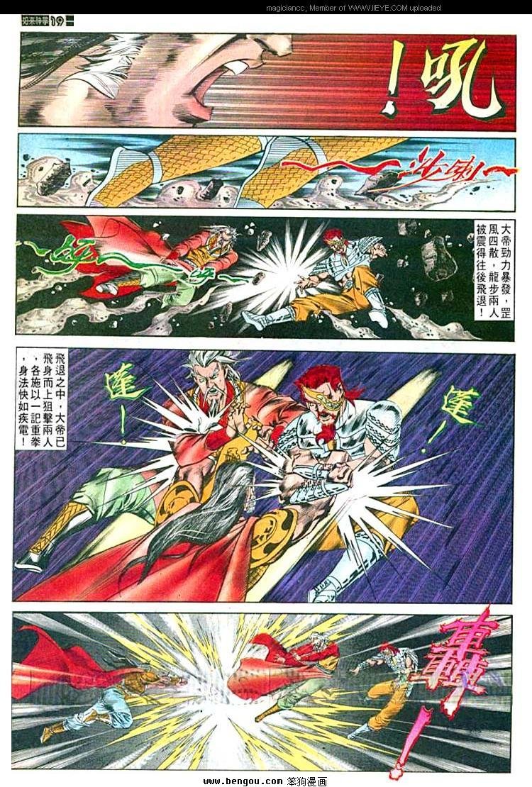 第559卷