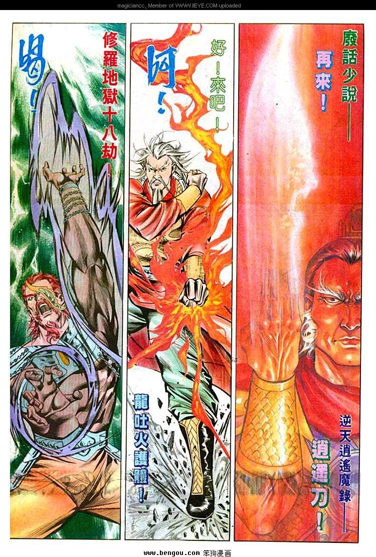 第559卷