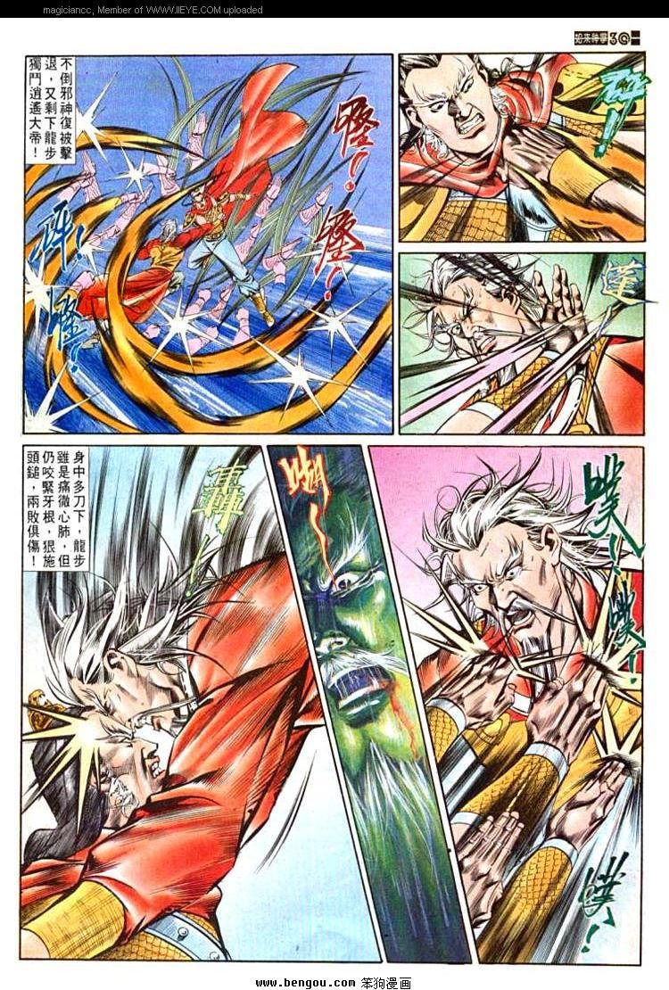 第559卷