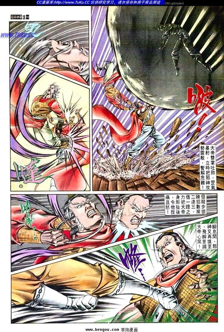 第560卷