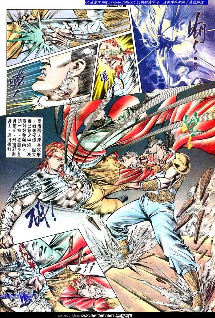 第560卷