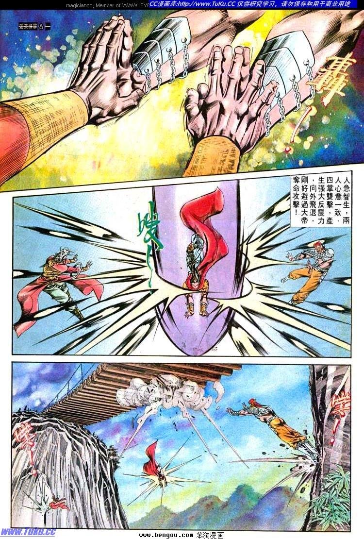 第560卷